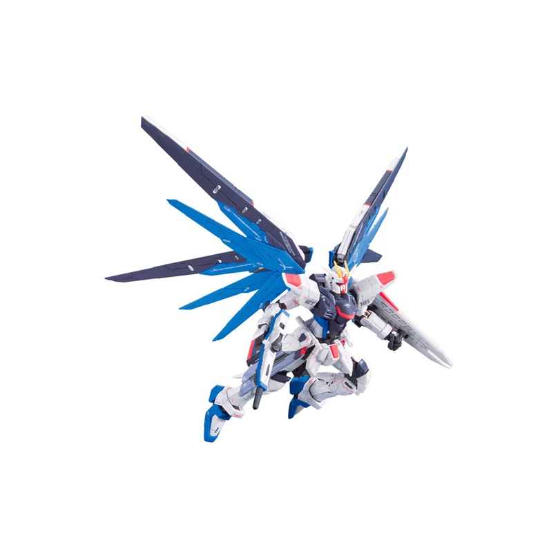 BANDAI Mobile Suit Gundam SEED - Model Kit Gundam recension och pris