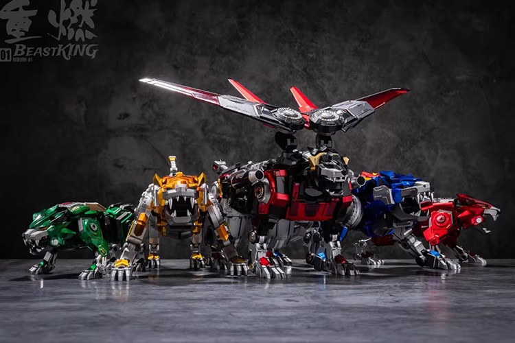 In Stock REBORN 01 BEASTKING B - Model Kit Megazord recension och pris