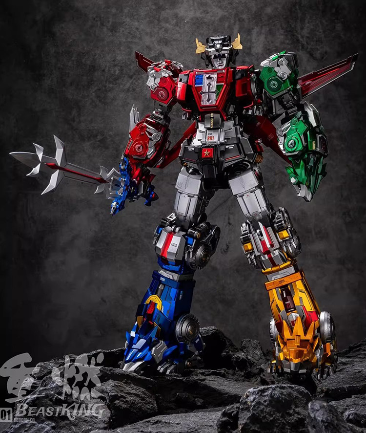 In Stock REBORN 01 BEASTKING B - Model Kit Megazord recension och pris