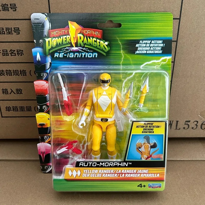 Playmates Mighty Morphin Power - Model Kit Megazord recension och pris