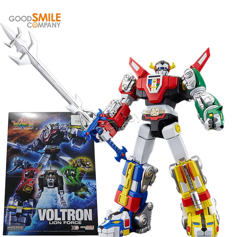 GSC MODEROID Beast King GoLion - Model Kit Voltron recension och pris