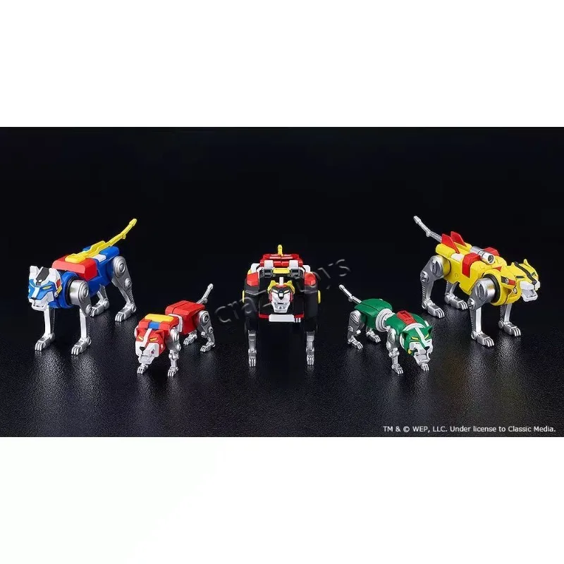 GSC MODEROID Beast King GoLion - Model Kit Voltron recension och pris
