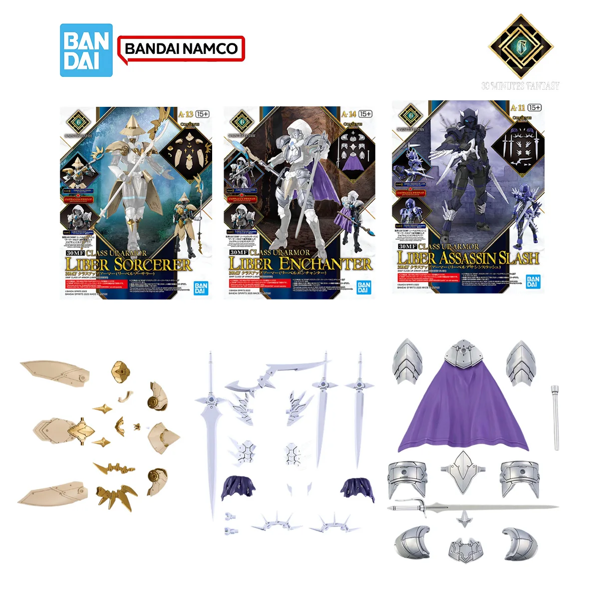 Bandai 30MF 30Minutes Fantasy  - Model Kit Action Figure recension och pris