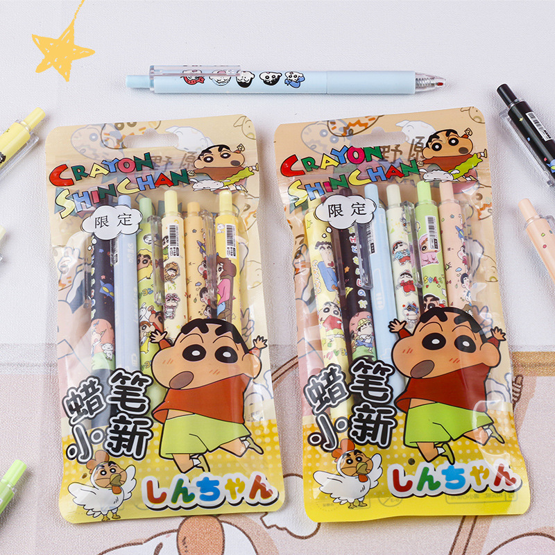 Himawari Nohara Crayon Shin-ch - Model Kit Plastic recension och pris