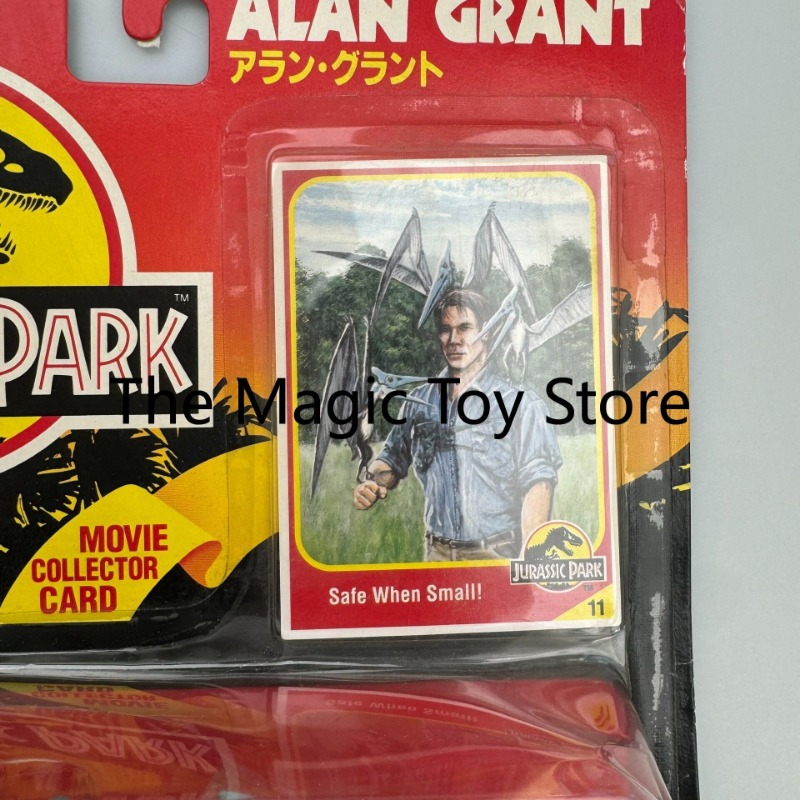 Original Jurassic Park 1993 Vi - Model Kit Jurassic Park recension och pris