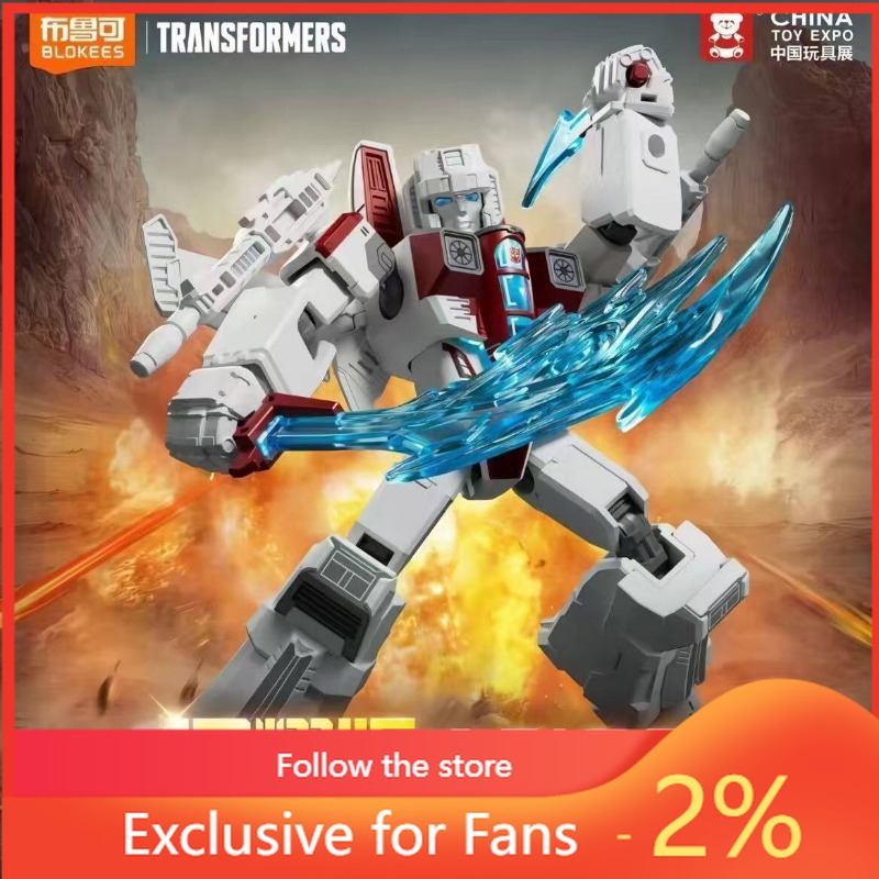 Original Blokees Transformers  - Model Kit Optimus Prime recension och pris