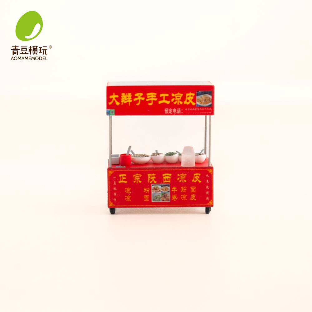 1/64 Night market s Model Kit- - Model Kit Ixchel recension och pris