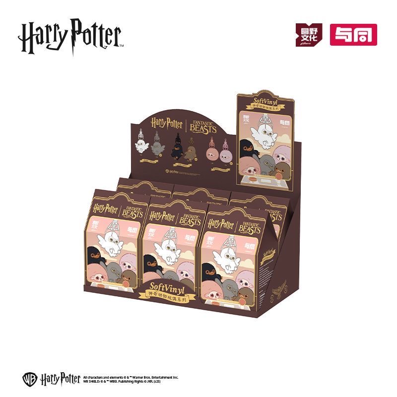 Harry Potter Fantastic Beasts  - Model Kit Harry Potter recension och pris
