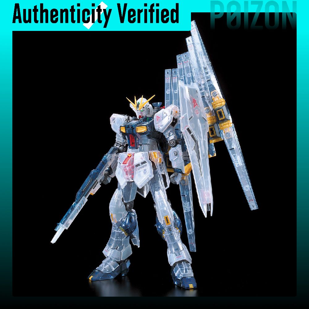 BANDAI Ν Gundam RX 93 RG Mobil - Model Kit Gundam recension och pris