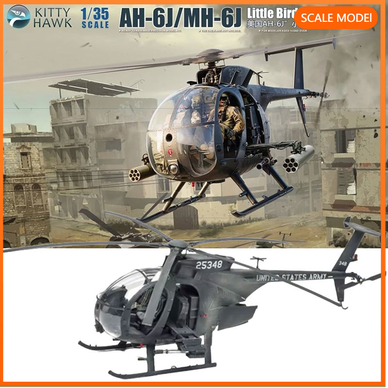 Kitty Hawk  1/35 KH50003 Ameri - Model Kit Ixchel recension och pris