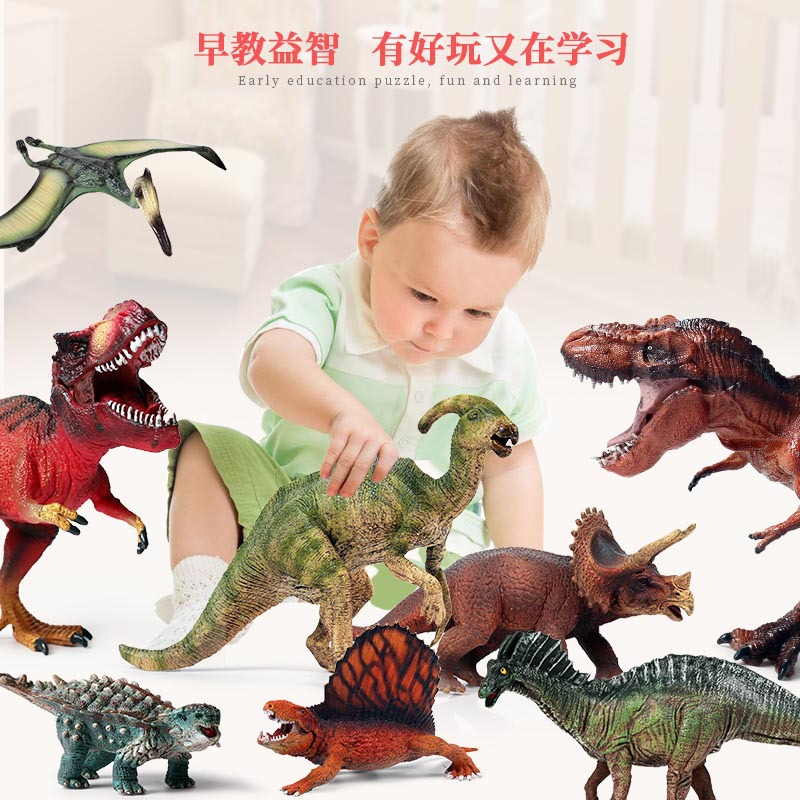 Jurassic Park Dinosaur Model W - Model Kit Jurassic Park recension och pris