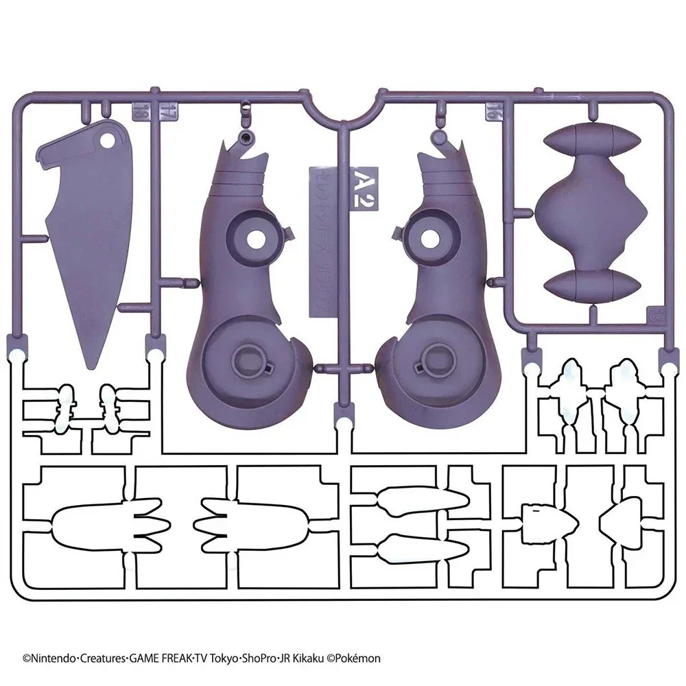 Bandai Pokemon Figures Plamo G - Model Kit Action Figure recension och pris