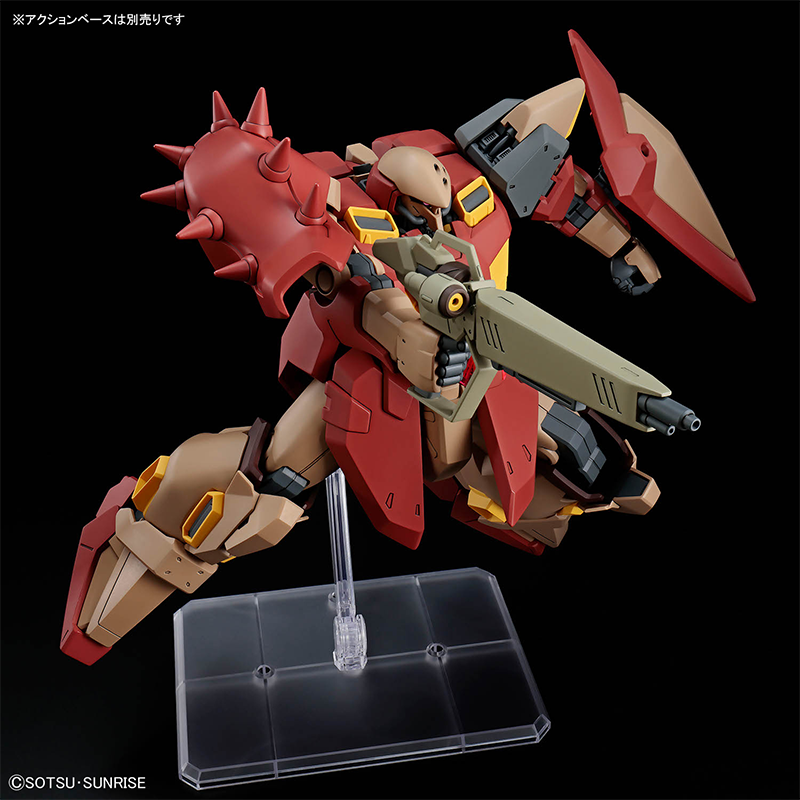 Bandai HG 1/144 HG Gundam MESS - Model Kit Gundam recension och pris