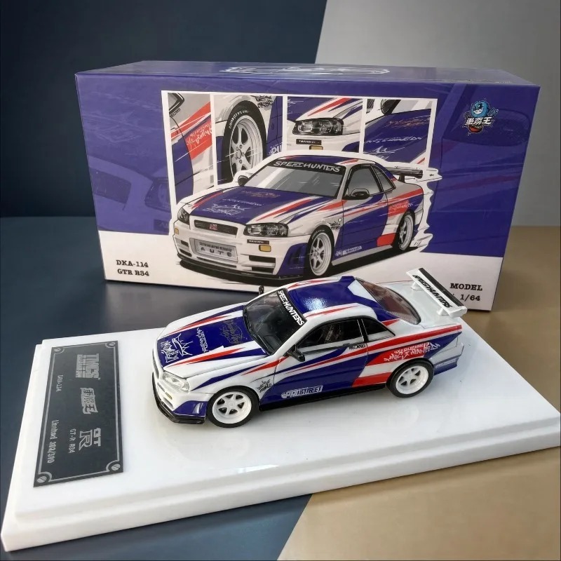 Demon King Auto Malaysia Exhib - Model Kit Porsche 911 recension och pris