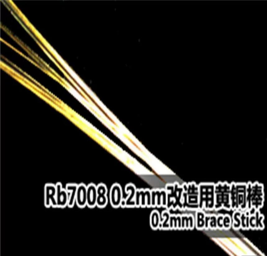 Rainbow PE Brass Stick 0.2mm P - Photo Etch Brass recension och pris