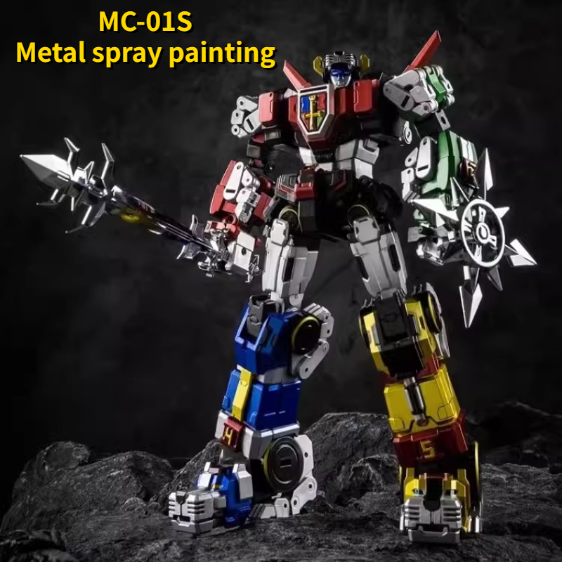 Transformation Toy MICRO COSMO - Model Kit Voltron recension och pris
