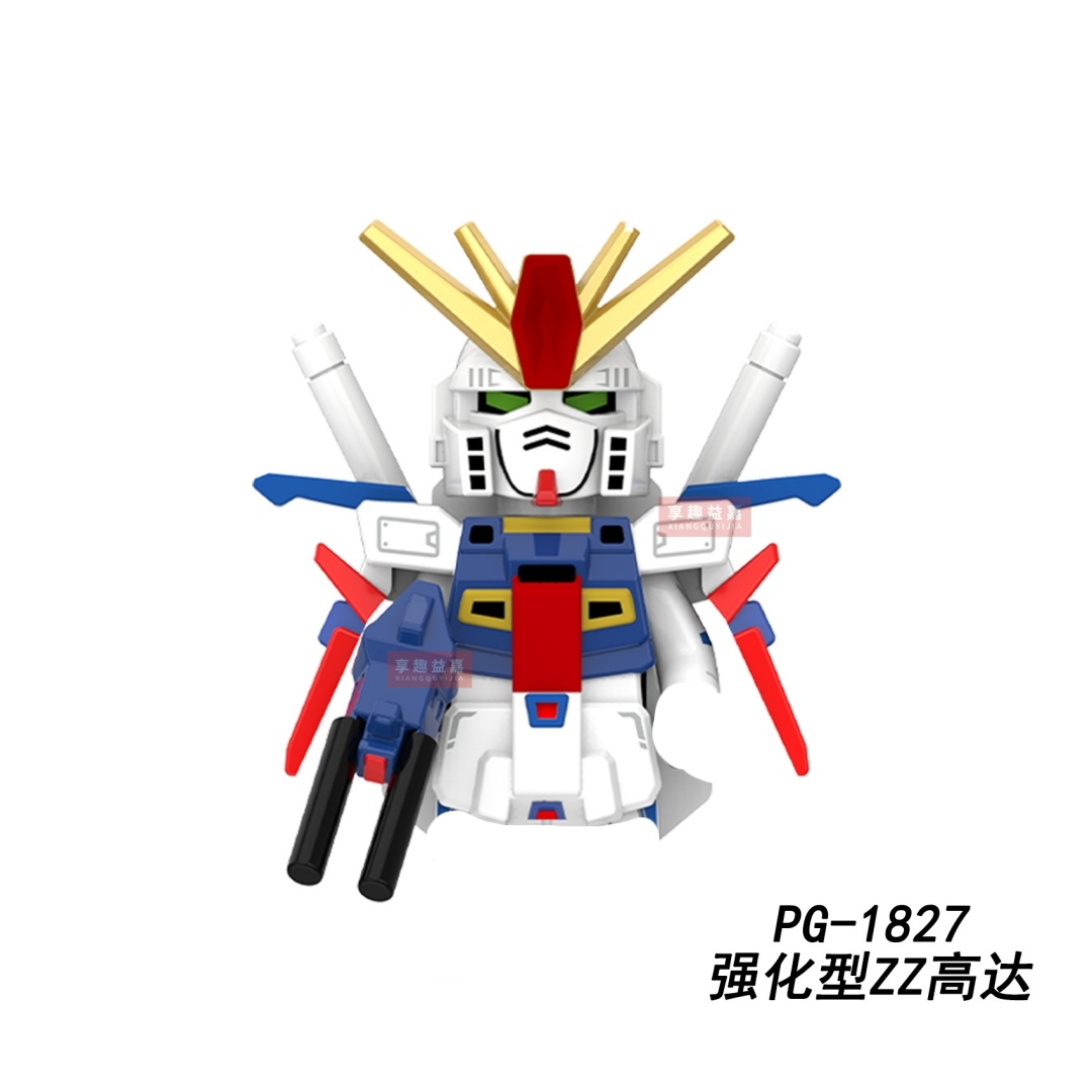 Voltrons Mazinger Z Mazinkaise - Model Kit Voltron recension och pris