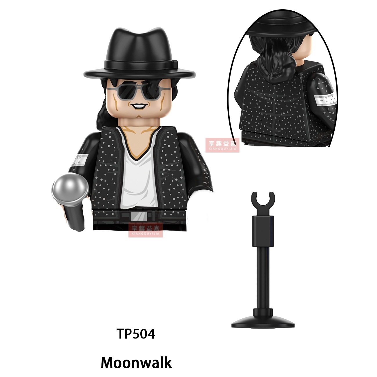 Michael Jackson Building Block - Model Kit Action Figure recension och pris