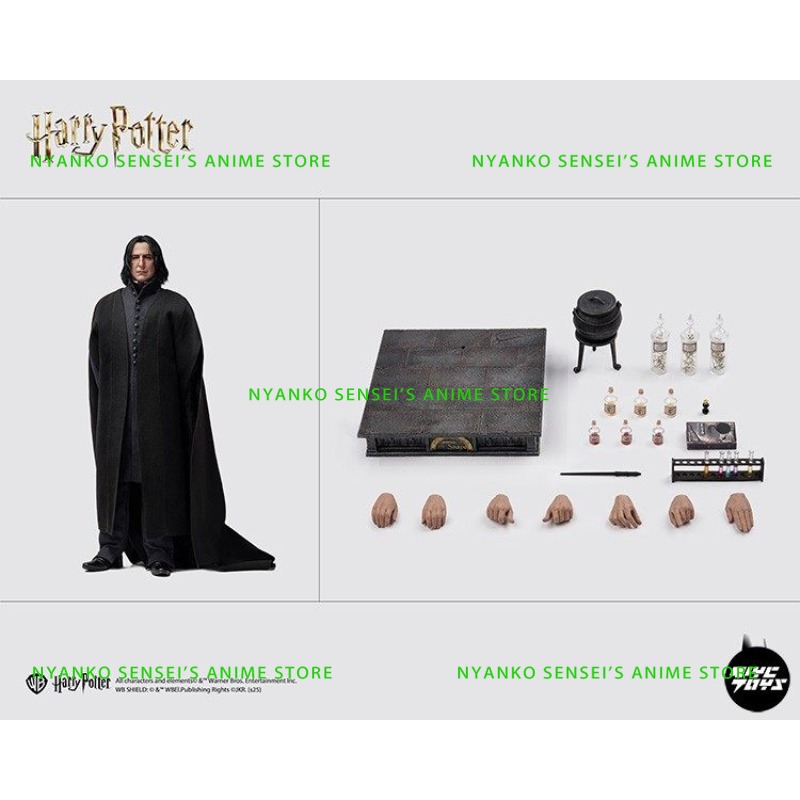 In Stock INART Harry Potter Se - Model Kit Harry Potter recension och pris