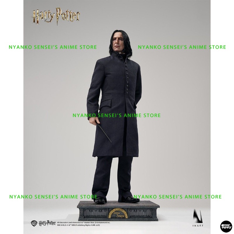 In Stock INART Harry Potter Se - Model Kit Harry Potter recension och pris