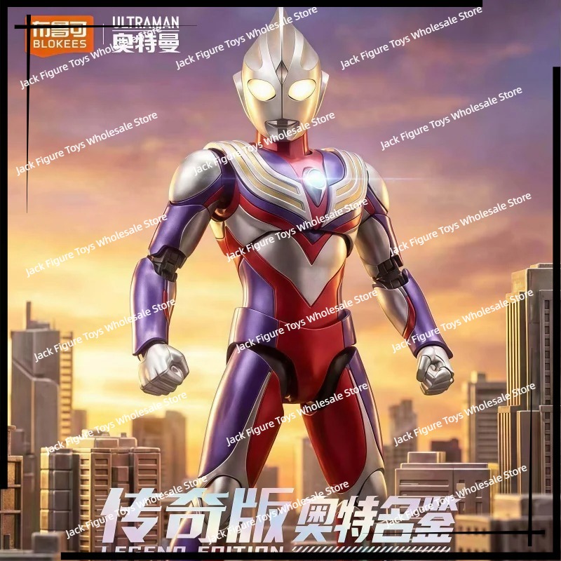 New Blokees Ultraman Tiga Lege - Model Kit Action Figure recension och pris