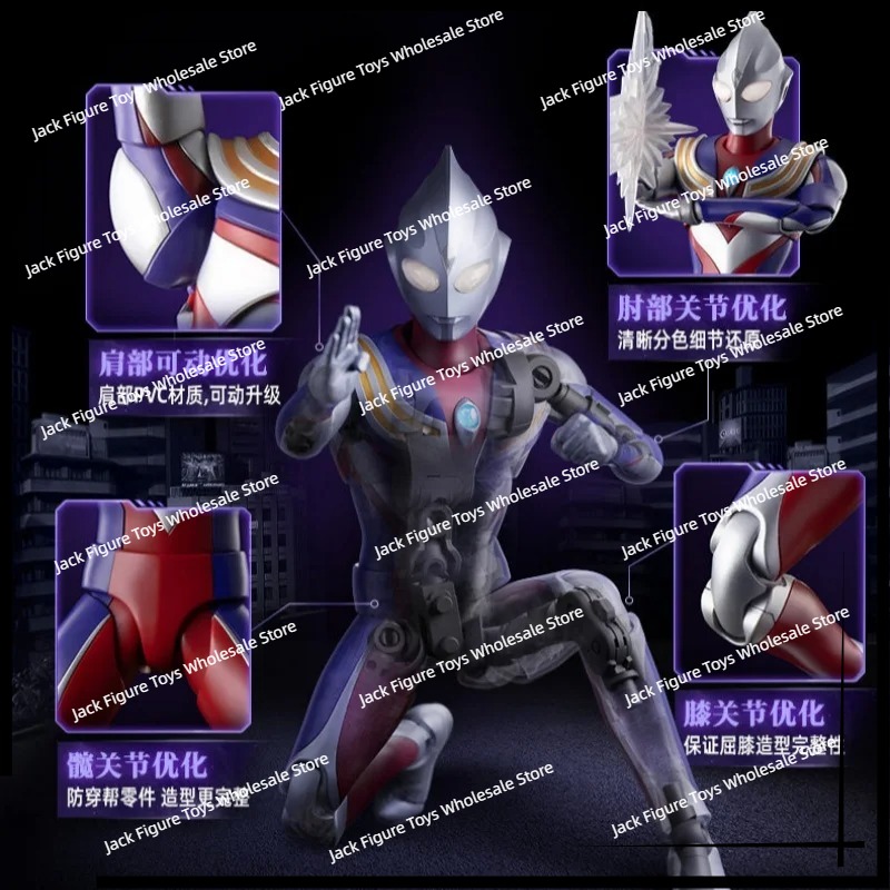 New Blokees Ultraman Tiga Lege - Model Kit Action Figure recension och pris