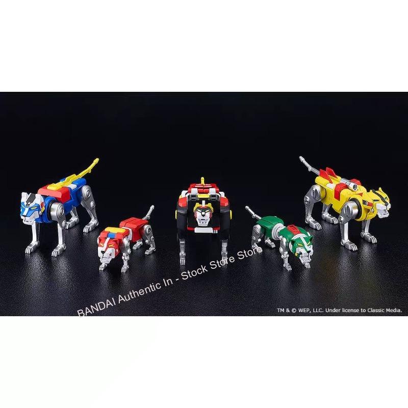 GSC MODEROID Beast King GoLion - Model Kit Voltron recension och pris