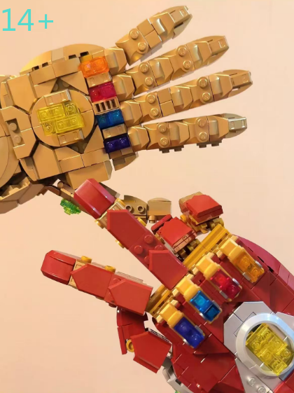The Cheapest 590PCS Stones Glo - Model Kit Plastic recension och pris