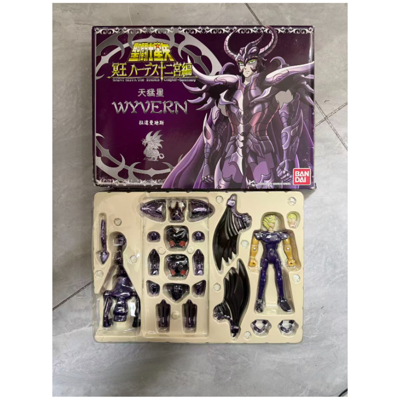 Original Spot Bandai Saint Clo - Model Kit Action Figure recension och pris
