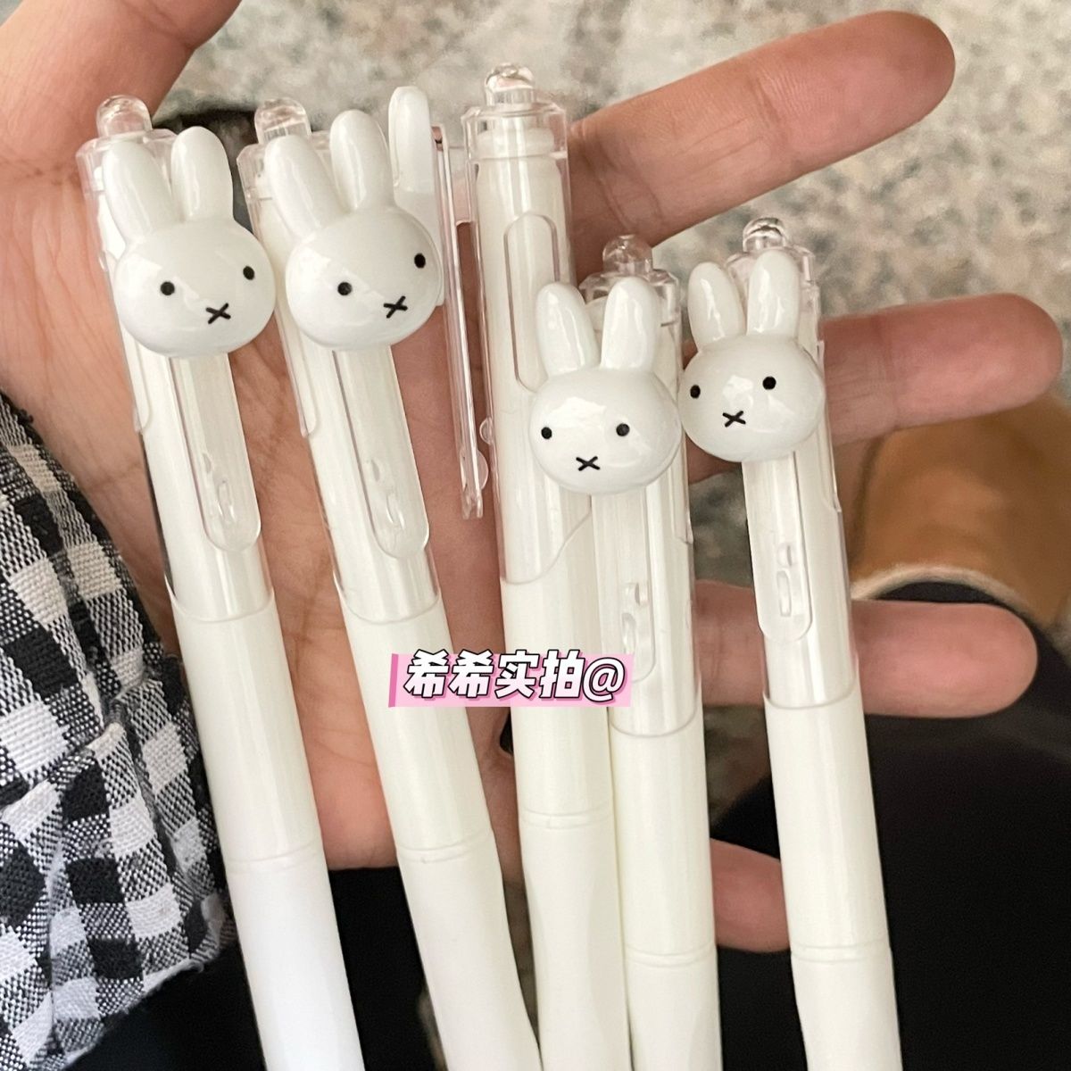 Miffy Retractable Gel Ballpoin - Model Kit Plastic recension och pris