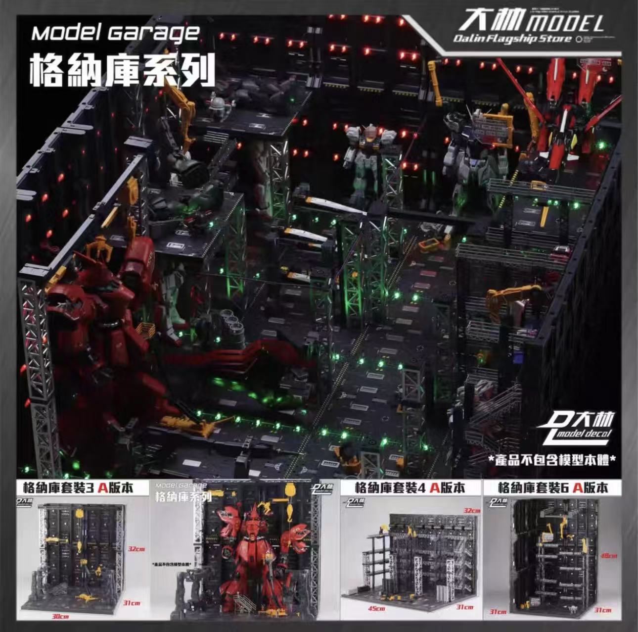 Dalin Model Accessories Robot  - Model Kit Voltron recension och pris