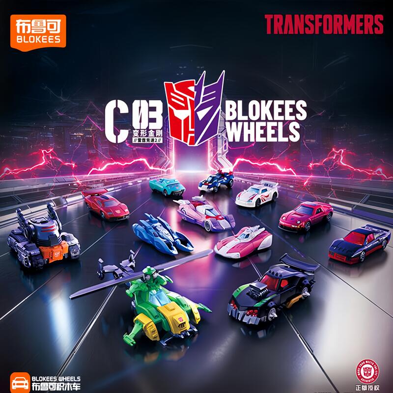 Blokees Transformers Wheels C0 - Model Kit Action Figure recension och pris