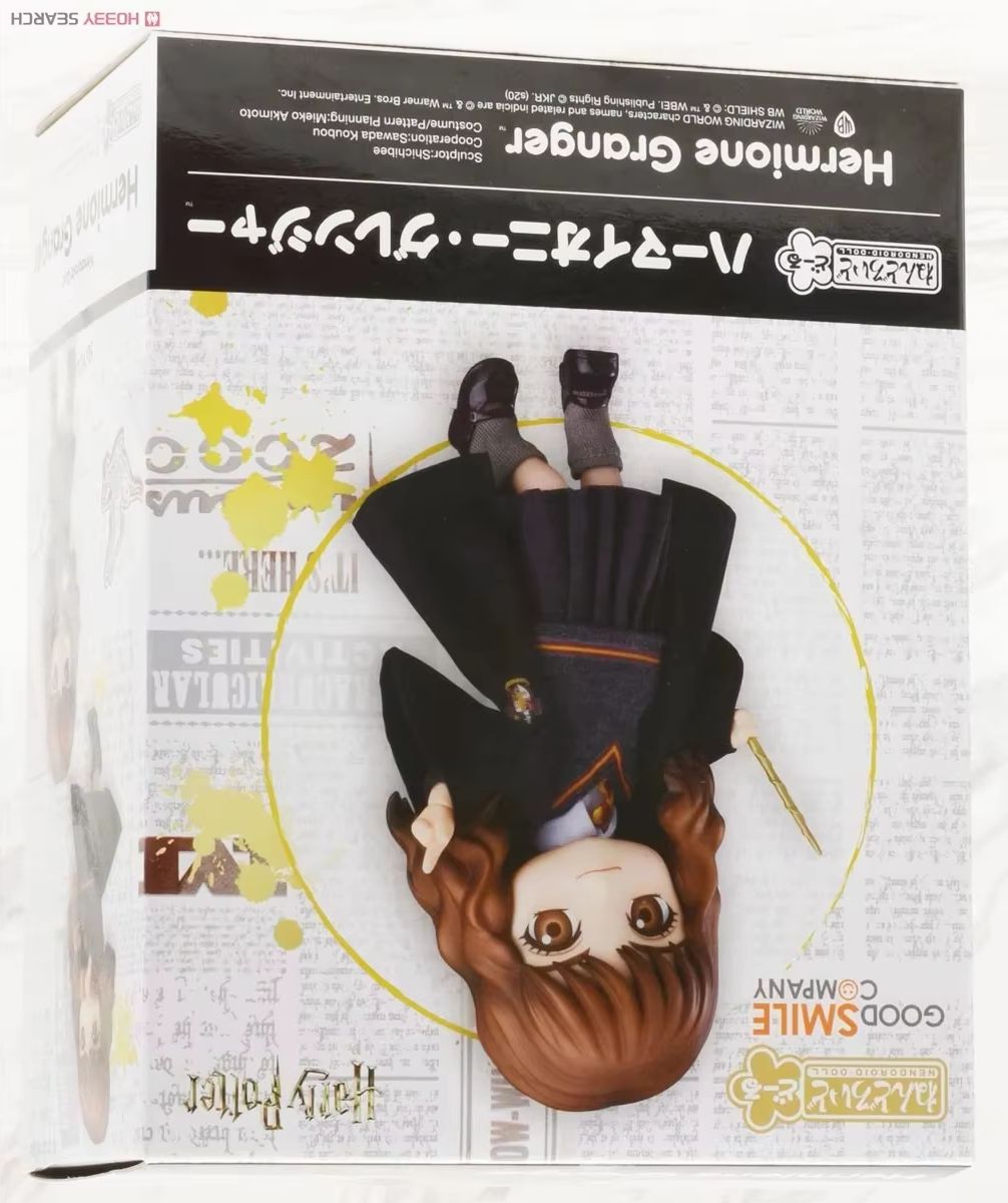 100% Original in Stock Good Sm - Model Kit Harry Potter recension och pris
