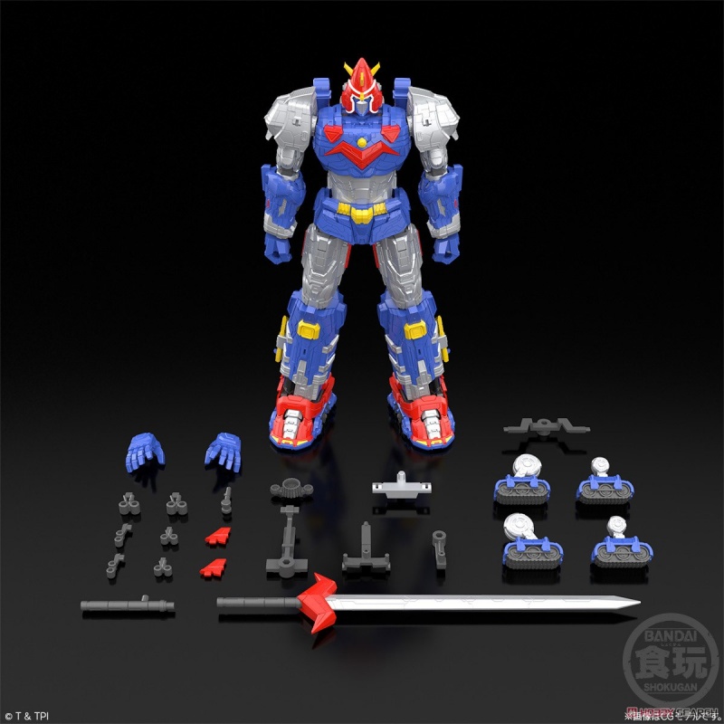 Genuine Bandai Super Electroma - Model Kit Action Figure recension och pris