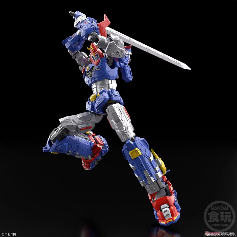 Genuine Bandai Super Electroma - Model Kit Action Figure recension och pris
