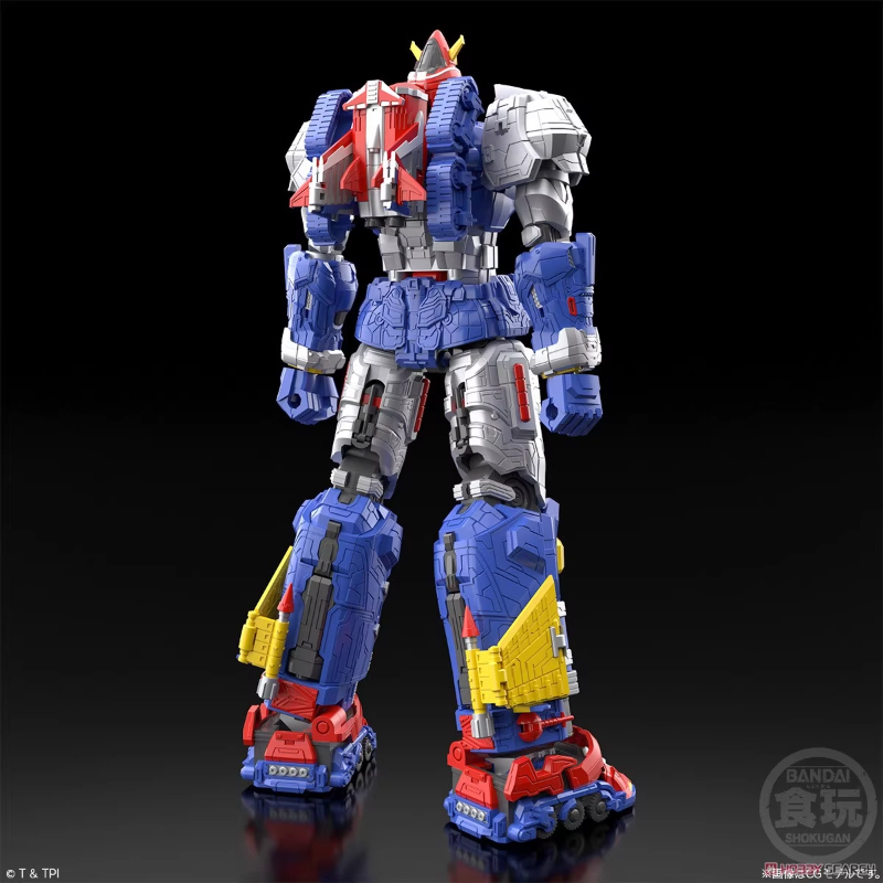 Genuine Bandai Super Electroma - Model Kit Action Figure recension och pris