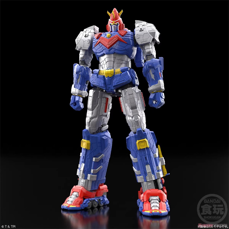 Genuine Bandai Super Electroma - Model Kit Action Figure recension och pris
